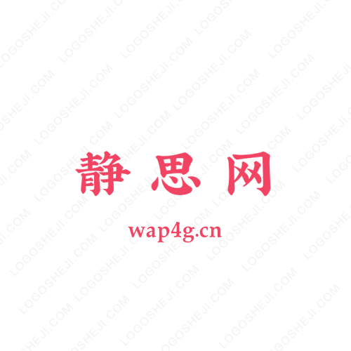 Treeholelogo设计