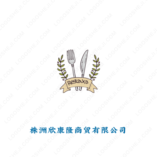 鱼无双logo设计