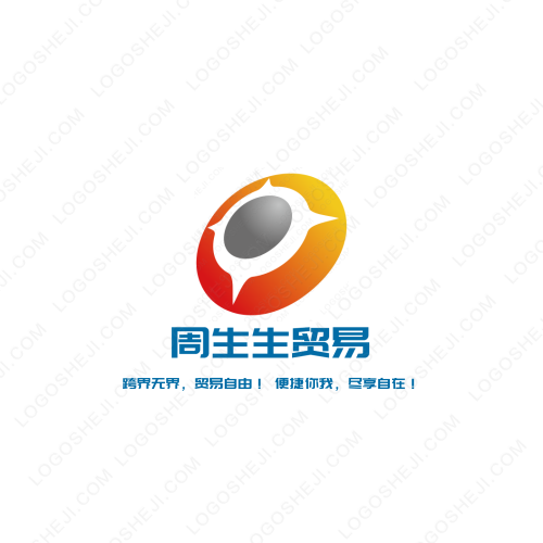 综信阳光互助服务平台logo设计