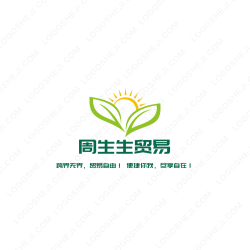 吴二朋logo设计