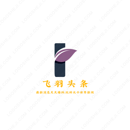 星愿iconlogo设计