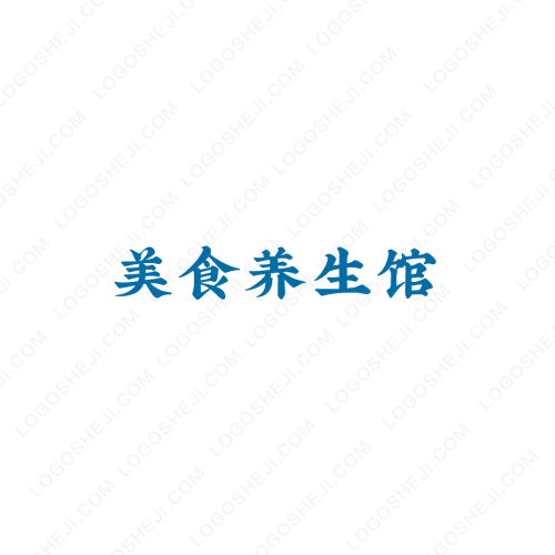 骏峰石材logo设计