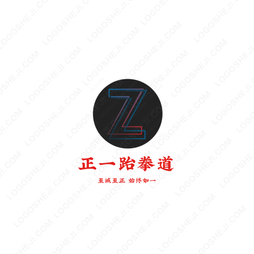 startstarlogo设计