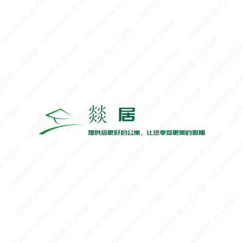 鑫算盘财税服务logo设计