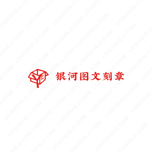 爱影视logo设计