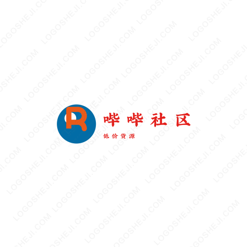 上海玉平电子商务logo设计