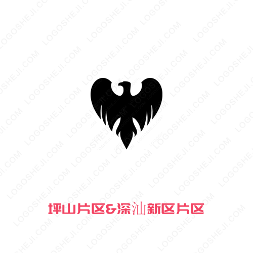 中资路桥建设工程有限公司logo设计