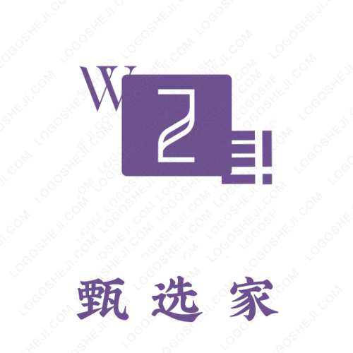 板栗C的暖时光logo设计