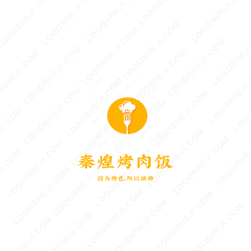 通海家电专业维修logo设计