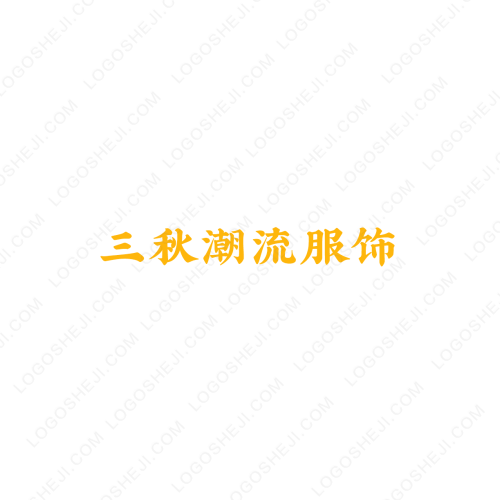 破岩村logo设计