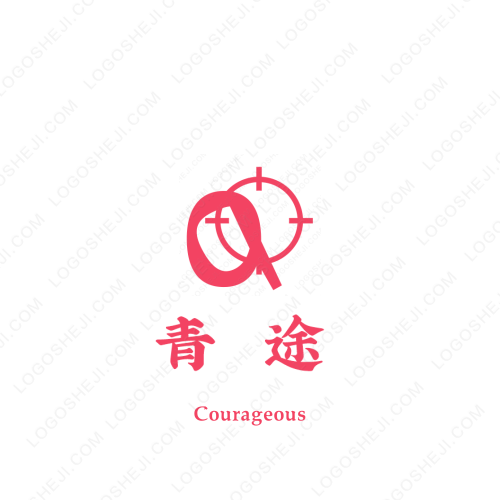 愿望logo设计