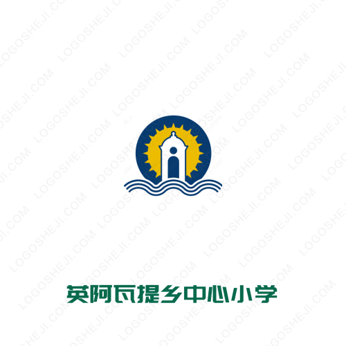 鑫利源logo设计