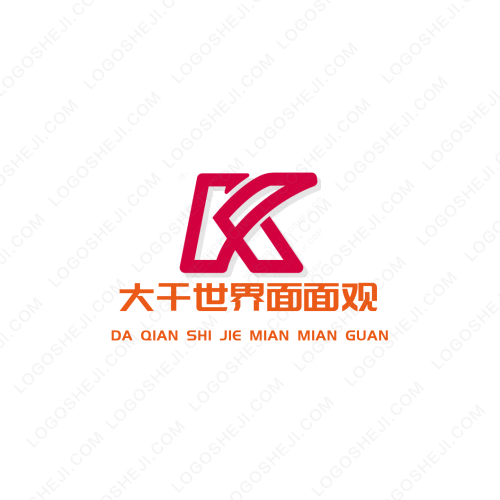 深圳市三喜电子科技有限公司logo设计