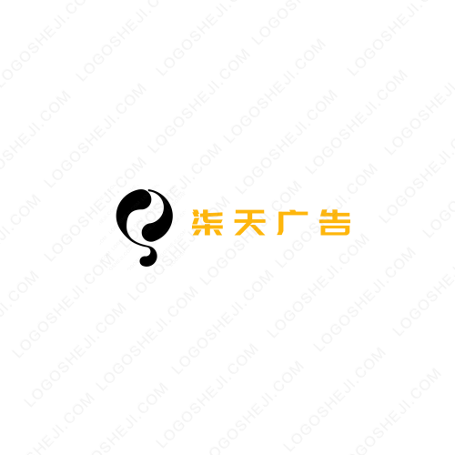 少莘logo设计