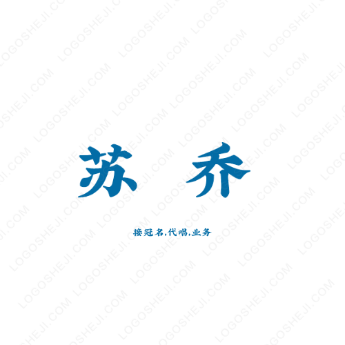 牛群logo设计