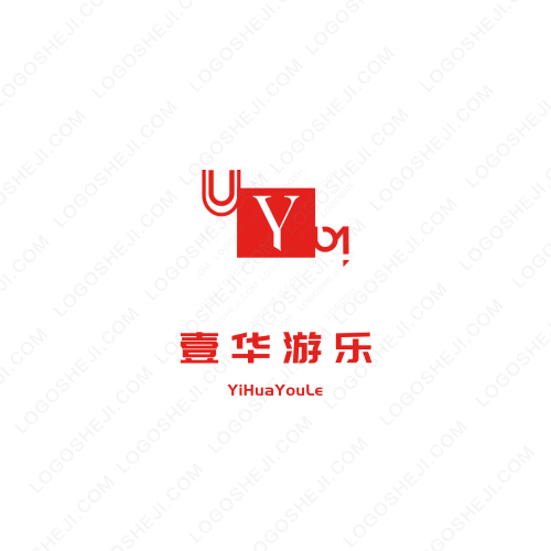 中山市一中加油！logo设计