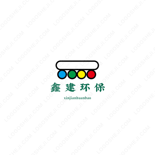 华夏宏展logo设计