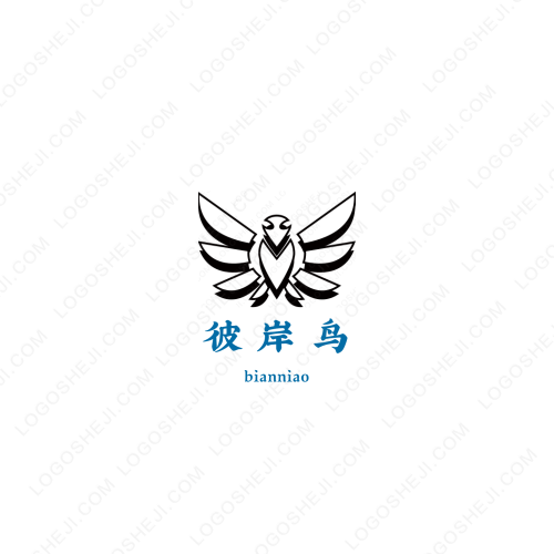 合源logo设计