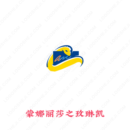 东联物流logo设计