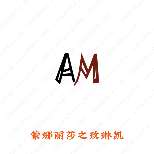 洛阳汉盈针织logo设计