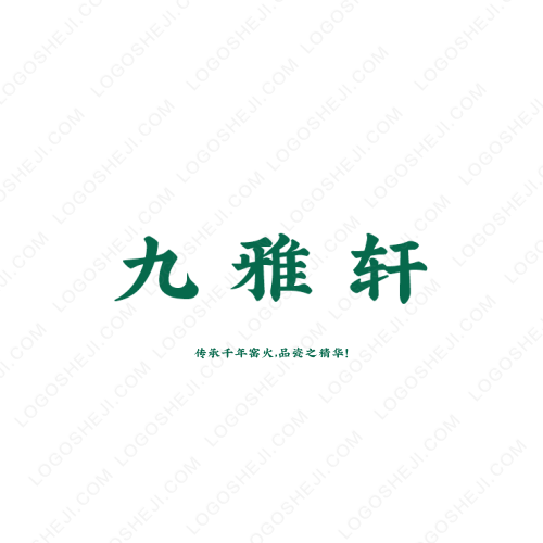 素材龙logo设计