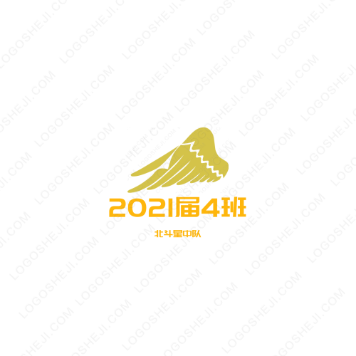 互联网 智能识别logo设计