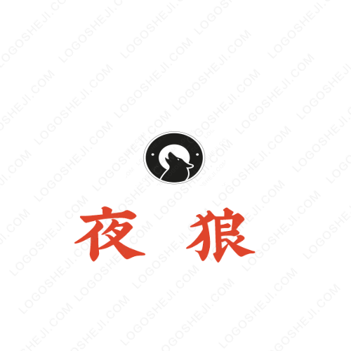 安东远航logo设计