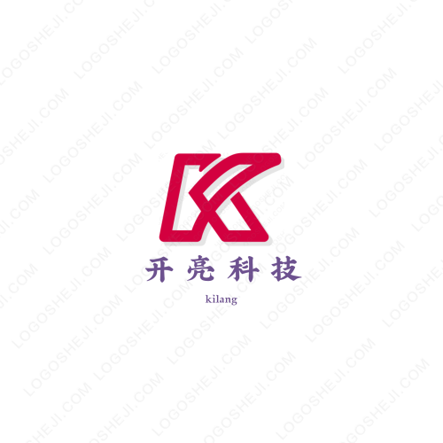 睿泽足浴logo设计