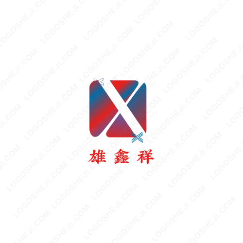 鬼谷子学堂logo设计