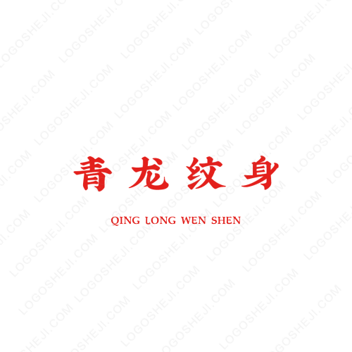 K怀logo设计