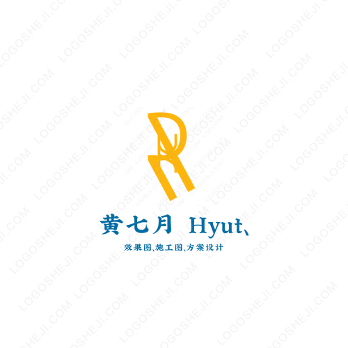 燚鑫共享logo设计