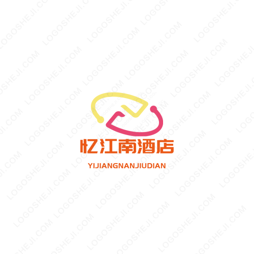UNG绿色引擎logo设计