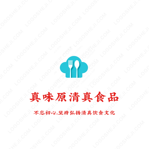 日行千里logo设计