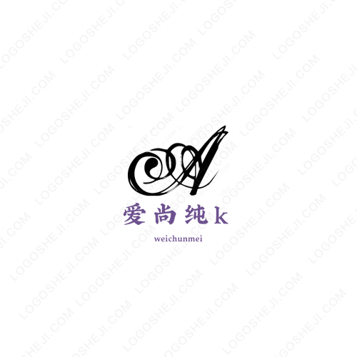 三合广告logo设计