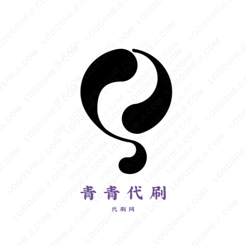 女红logo设计