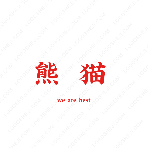 萤火虫全屋定制logo设计