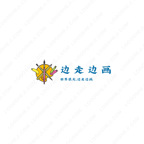 小隐私厨logo设计