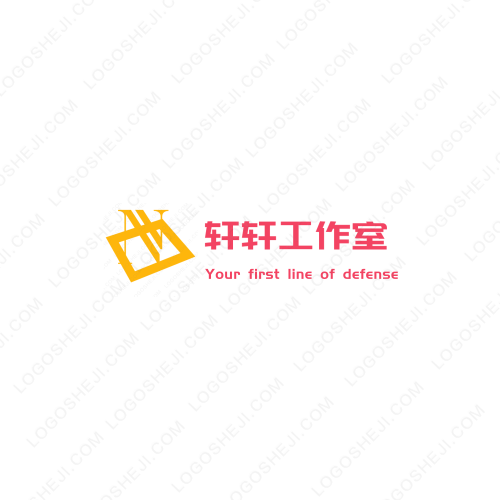 佑钧咨询logo设计