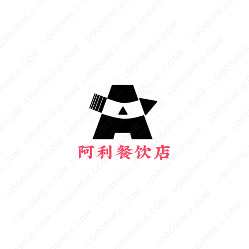 潇湘意logo设计