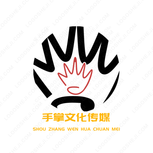 名烟名酒土特产logo设计