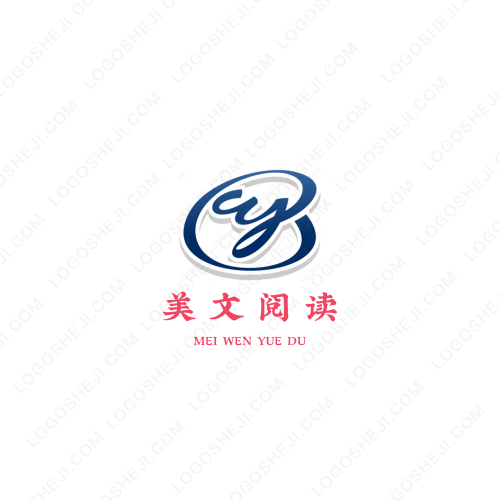 六月文化logo设计