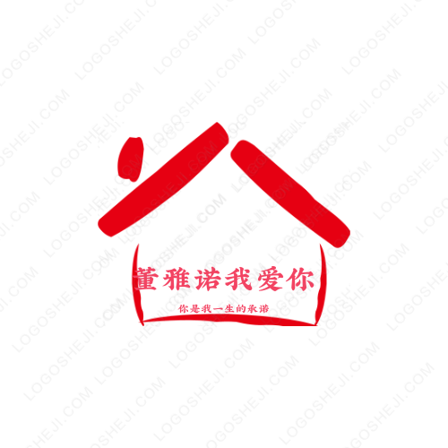 中航船舶logo设计
