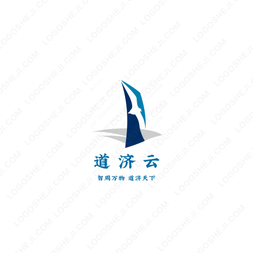 白云区职业技术学校logo设计