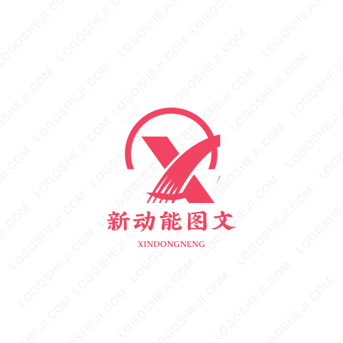 爱客栈logo设计