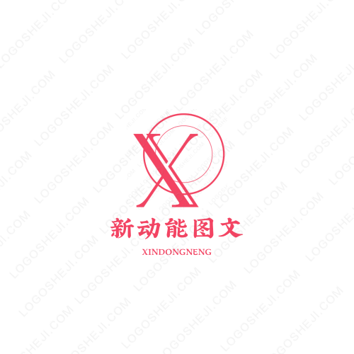 小宇宙logo设计