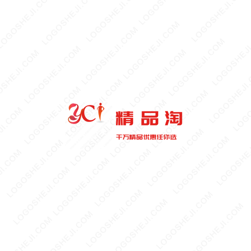 迎熙小馆logo设计