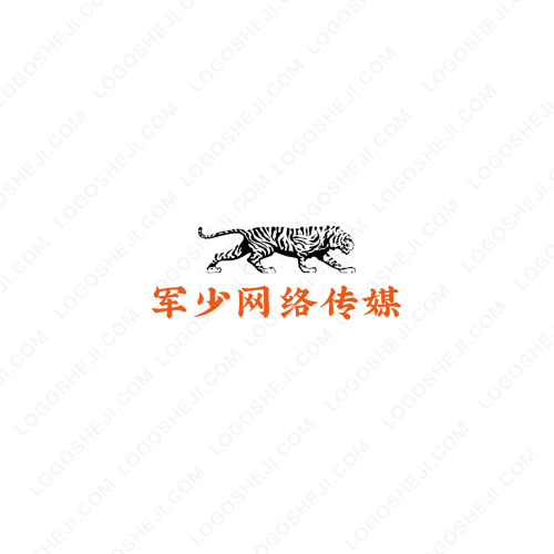 尚印优logo设计
