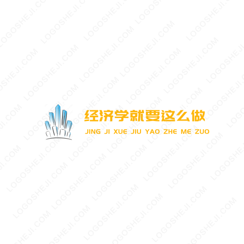 小爷logo设计