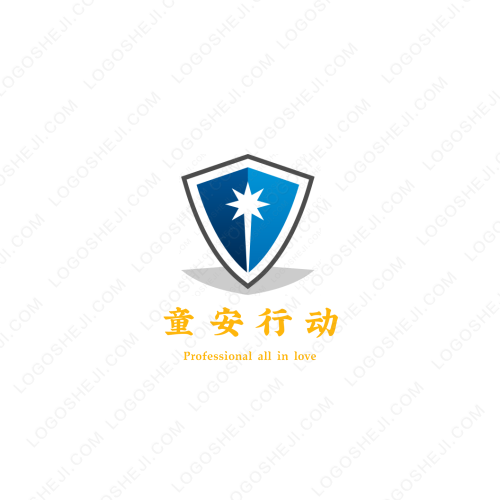 康成羽绒大卖场logo设计