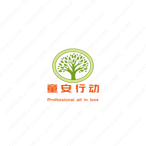 童安行动logo设计